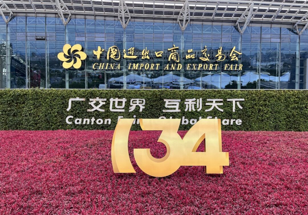 QQ图片20231013150721.jpg
